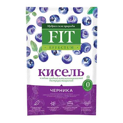 ЗОЖ - продукты здорового питания в Самбери