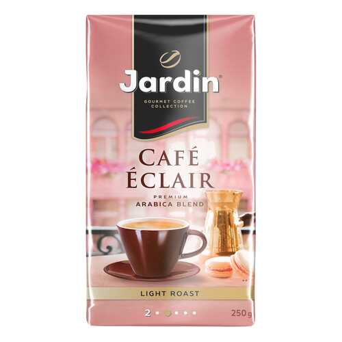 Кофе молотый Jardin Сafe Eclair 250 г
