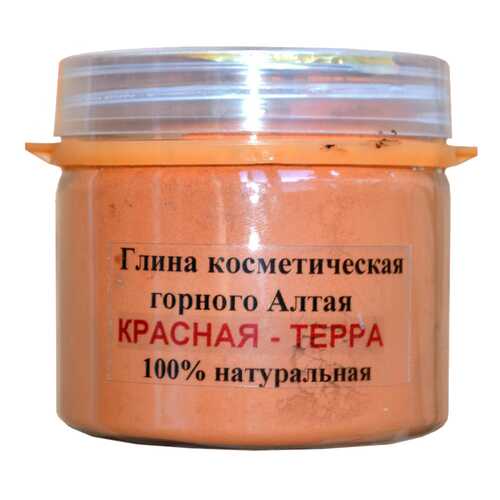 Маска для лица R-cosmetics Алтайская красная глина 1000 г