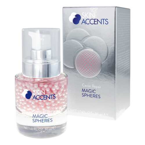 Сыворотка для лица Janssen Inspira Absolue Magic Spheres Caviar Repair 30 мл