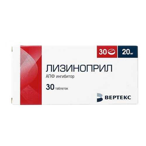 Средства для сердечно-сосудистой системы в Аптека Невис