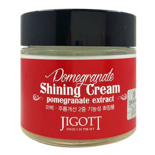 Крем для лица Jigott Pomegranate Shining Cream 70 мл