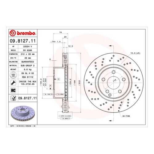 Тормозной диск brembo 09.8127.11