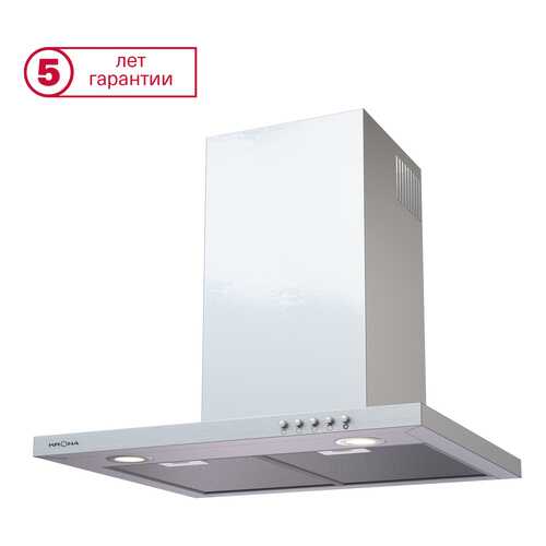 Вытяжка купольная KRONAsteel Rina 600 PB Silver