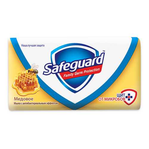 Косметическое мыло Safeguard Медовое 90 г