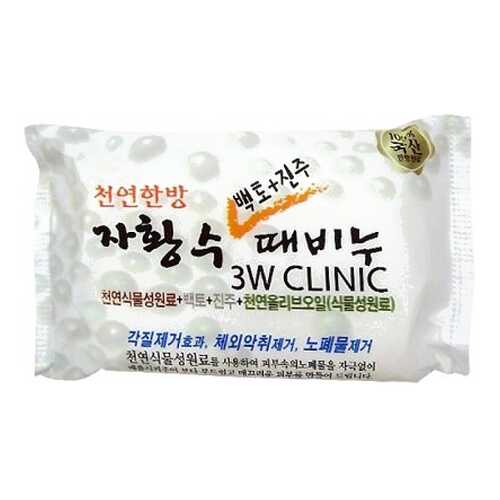 Косметическое мыло 3W Clinic Pearl Soap