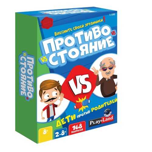 Настольные игры в Дочки и Сыночки