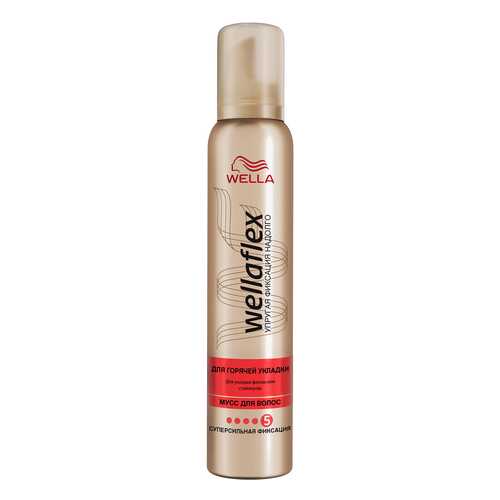 Мусс для волос Wella Wellaflex супер-сильной фиксации для горячей укладки 200 мл