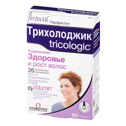 Витамины B в Сибирское здоровье