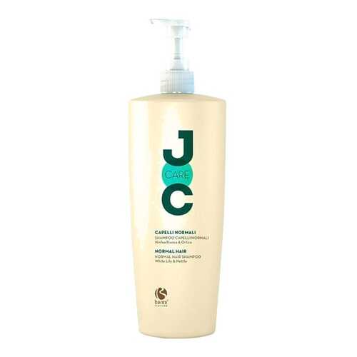 Шампунь Barex Italiana JOC Care Capelli Normali 1 л