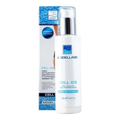 Антицеллюлитное средство Beauty Style Cell Ice 200 мл