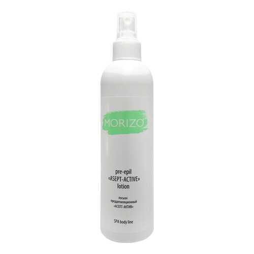 Средство для депиляции Morizo Pre-epil Asept Active Lotion 300 мл