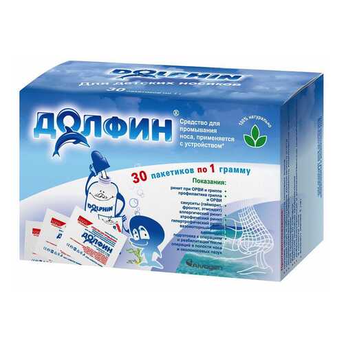 Профилактические средства в Аптека Невис