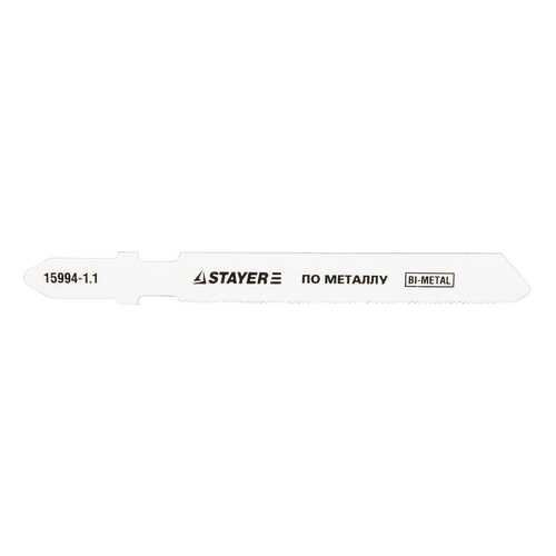 Пилка по металлу для лобзика Stayer 15994-1.1_z01