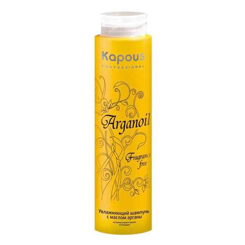 Шампунь Kapous Arganoil 300 мл