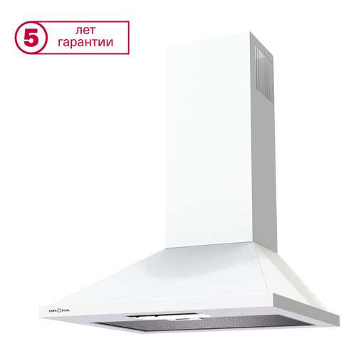 Вытяжка купольная KRONAsteel Bella 500 PB White