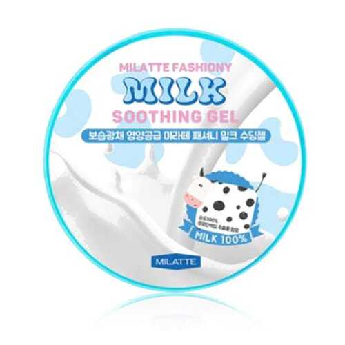 Гель универсальный увлажняющий Milatte Fashiony Milk Soothing Gel 300 мл