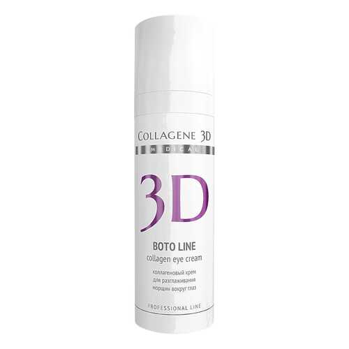Крем для глаз Medical Collagene 3D 30 мл