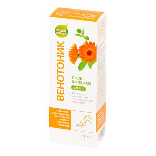 Гель-бальзам для ног PL Венотоник 75 мл
