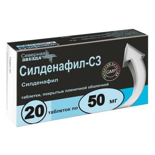 Средства для мочеполовой системы в Аптека от склада