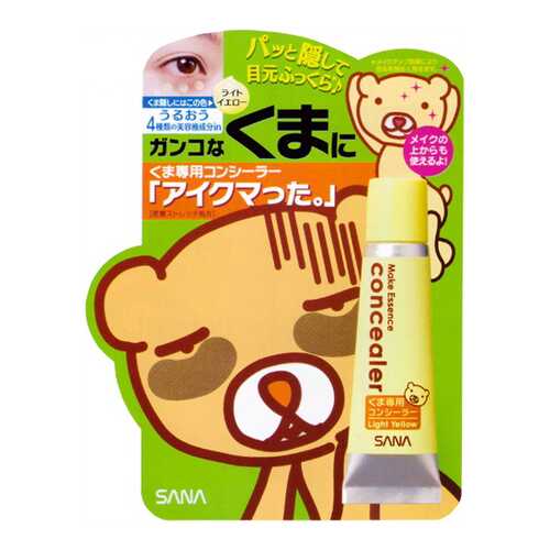 Консилер для лица SANA Make Essence Concealer Светло-желтый 12 г