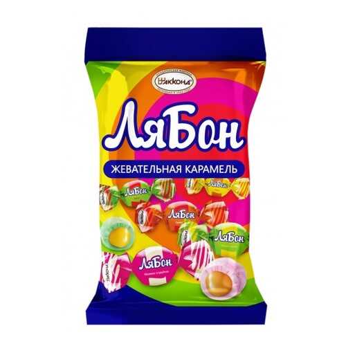 Карамель мягкая с начинкой Акконд ЛяБон 150 г