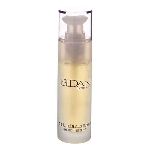 Сыворотка для лица Eldan Cosmetics Premium Cellular Shock