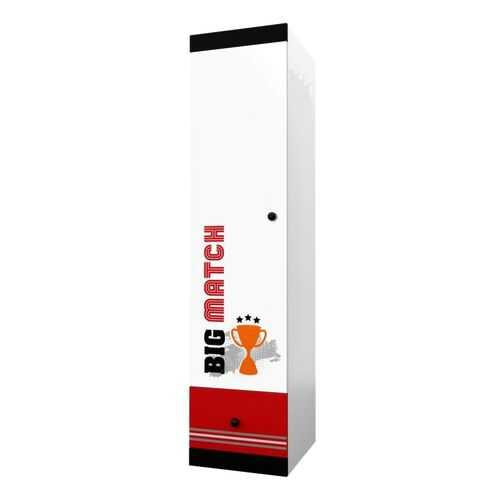Детский шкаф-пенал Polini kids Fun 460 Футбол, красный