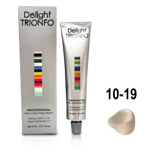 Краска для волос Constant Delight Trionfo 10-19 Светлый блондин сандре фиолетовый 60 мл