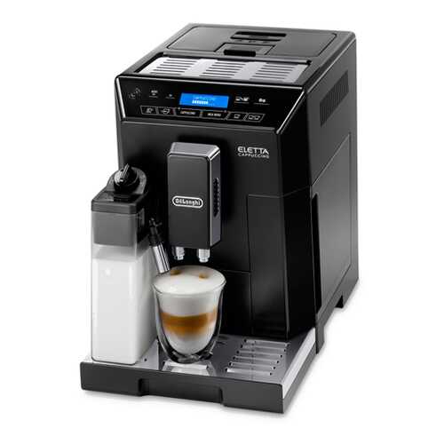 Кофемашина автоматическая DeLonghi ECAM 44.664.B