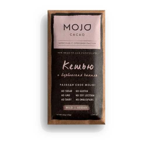 Горький шоколад 72% Mojo Cacao с шоколадно-ореховой пастой со вкусом кешью