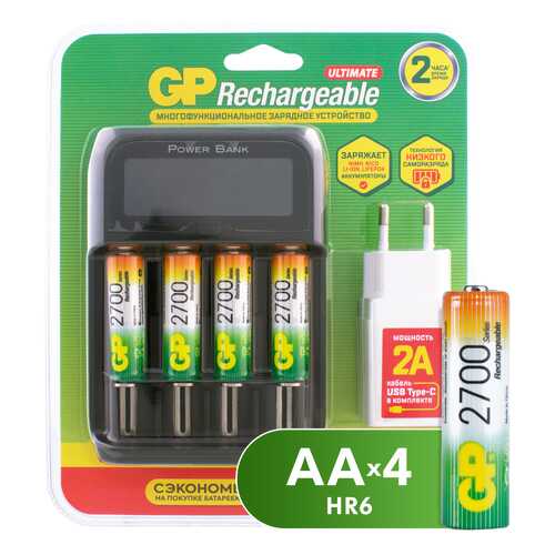 Зарядное устройство + аккумуляторы GP GP270AAHC/MHSPBA-2CR4