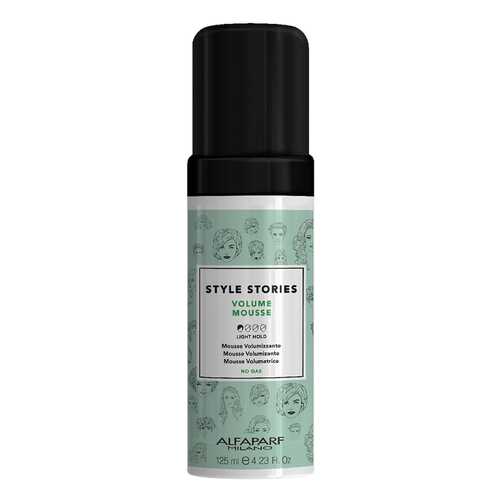 Мусс для волос Alfaparf Milano Volume Mousse 125 мл