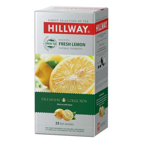 Чай черный с лимоном и лемонграссом FRESH LEMON т.з. HILLWAY в сашетах 1,5г*25*12 (С)