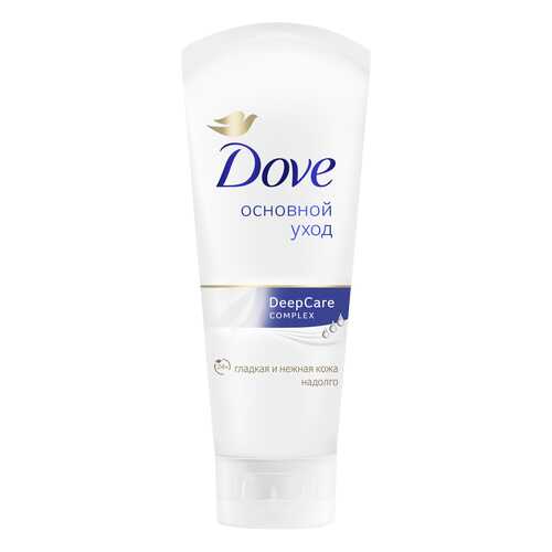 Крем для рук Dove Основной уход 75 мл