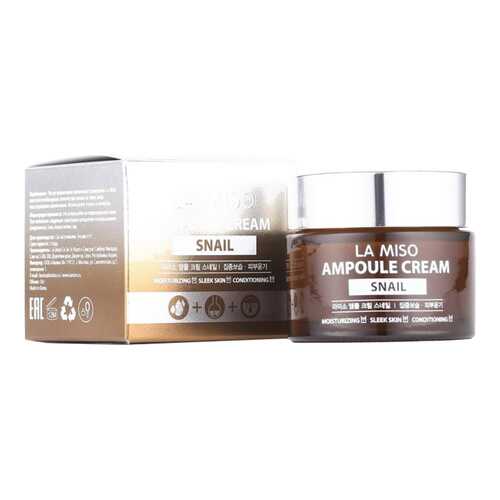 Крем для лица La Miso Snail Ampoule Cream