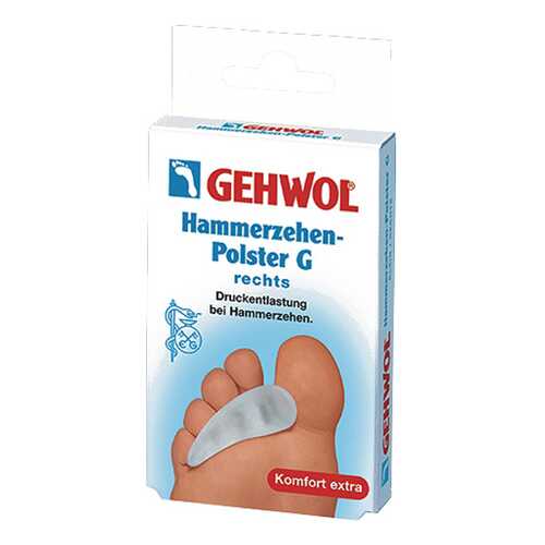 Гель-подушка под пальцы G Gehwol правая 1 шт.