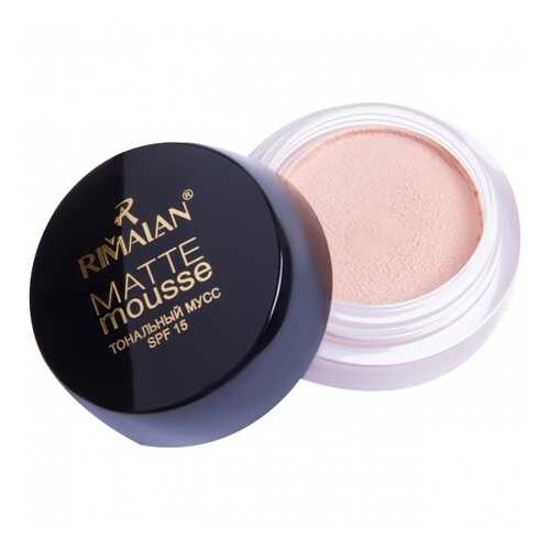 Тональный мусс Rimalan SPF 15, тон 03 Песочный