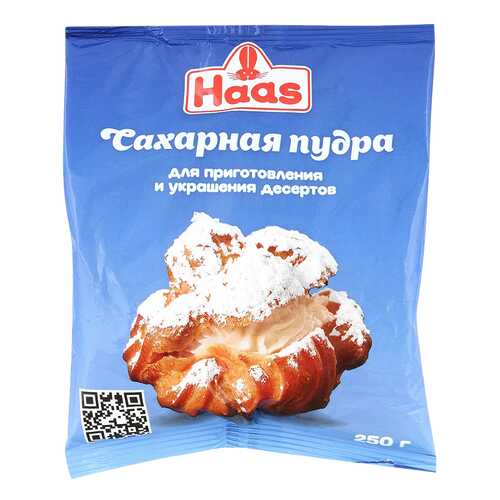 Сахарная пудра Haas 250 г