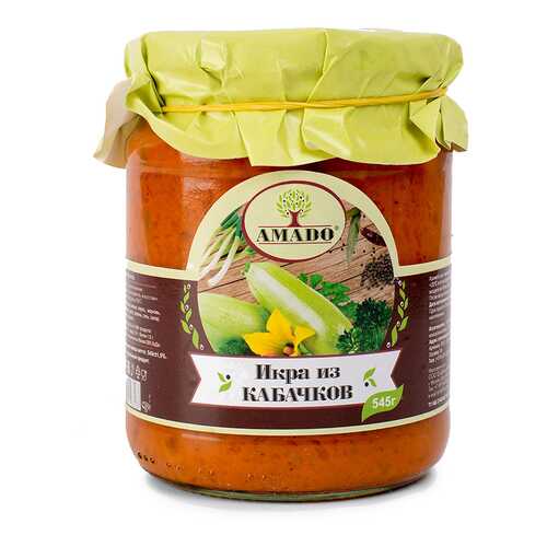 Икра AMADO кабачковая 545 г Армения