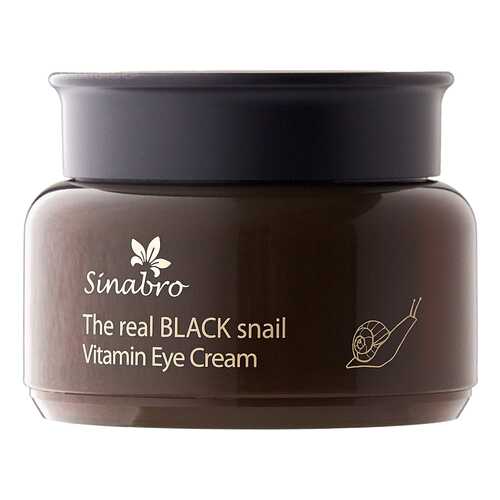 Крем для глаз Sinabro The real black snail vitamin eye cream 100 мл
