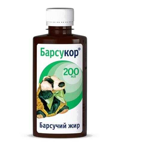 Барсукор Багира барсучий жир 200 мл
