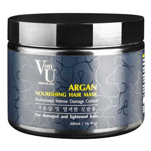 Маска для волос Von U Argan Nourishing Hair 480 мл
