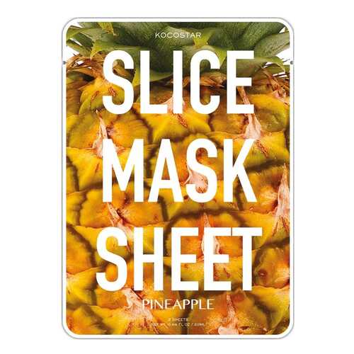 Маска для лица KOCOSTAR Pineapple Slice Mask Sheet 20 мл