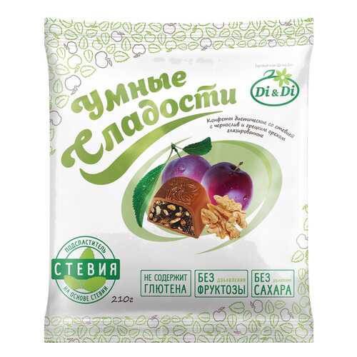 Конфеты со стевией Умные сладости с черносливом и грецким орехом глазированные 210 г