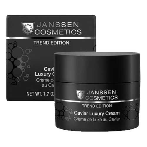 Крем для лица Janssen Cosmetics Caviar Luxury 50 мл