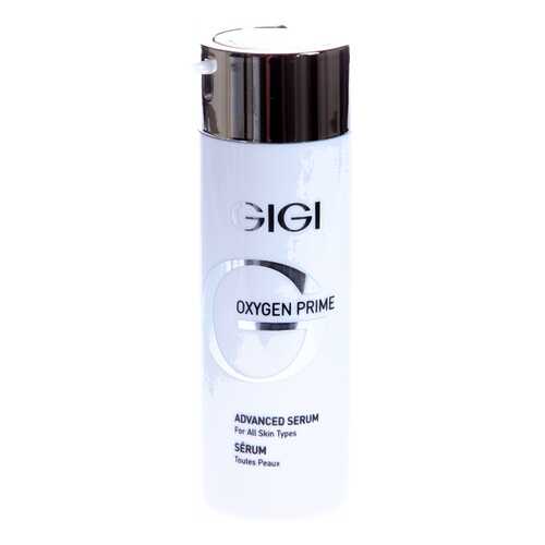 Сыворотка для лица GIGI Oxygen Prime Advanced Serum 30 мл