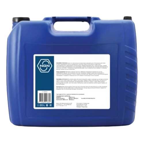 Моторное масло NGN Agate 5W-30 20л