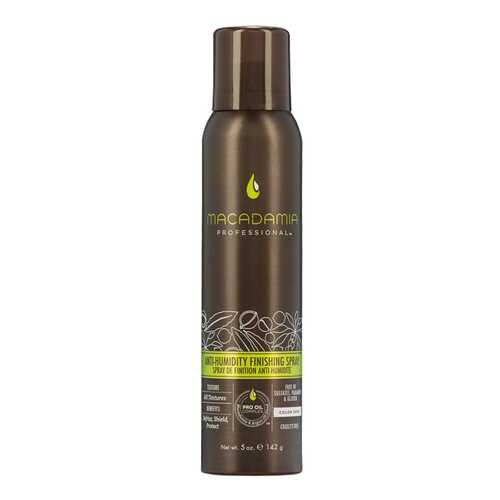 Средство для укладки волос Macadamia Anti-Humidity Finishing Spray 142 г