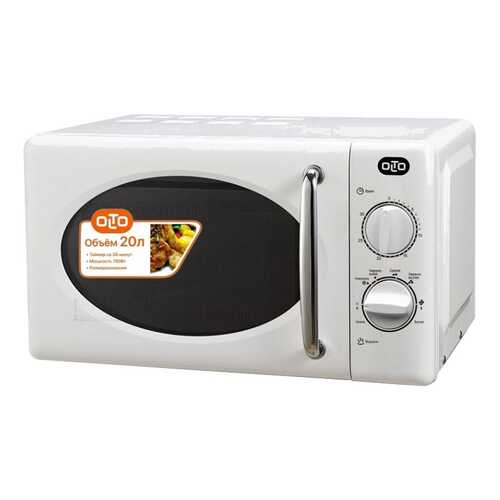 Микроволновая печь соло OLTO MS-2002M white